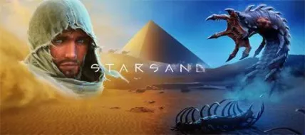 STARSAND