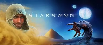 STARSAND