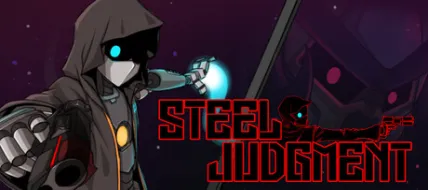 Steel Judgment