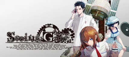 Steins;Gate Re:Boot