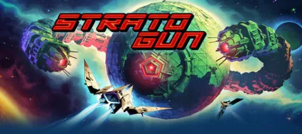 Stratogun