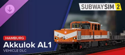 SubwaySim 2 - Hamburg Akkulok AL1