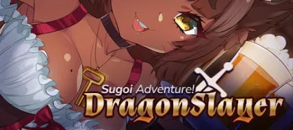 Sugoi Adventure DragonSlayer