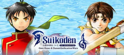 Suikoden 1 and 2 HD Remaster Gate Rune and Dunan Unification Wars