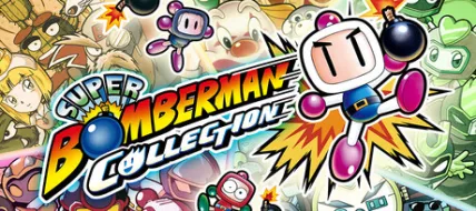 SUPER BOMBERMAN COLLECTION