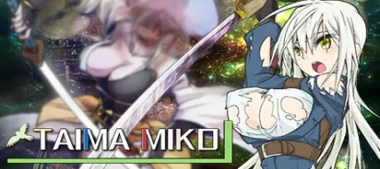 TAIMA MIKO