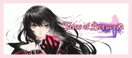 Tales of Berseria Remastered