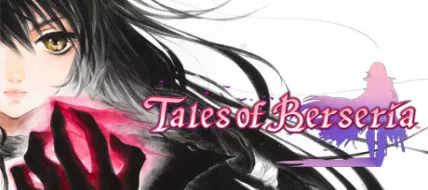 Tales of Berseria Remastered