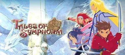 Tales of Symphonia Remastered