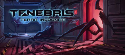 Tenebris Terra Incognita