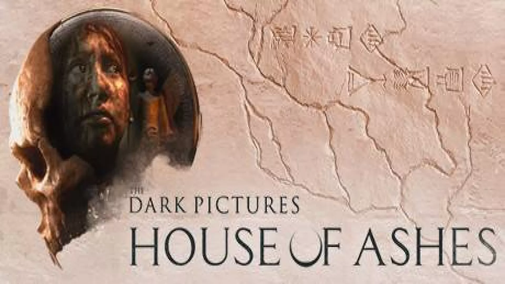 The Dark Pictures Anthology House of Ashes cover