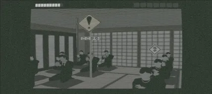 The Escape to the Afterlife