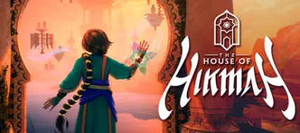 The House of Hikmah