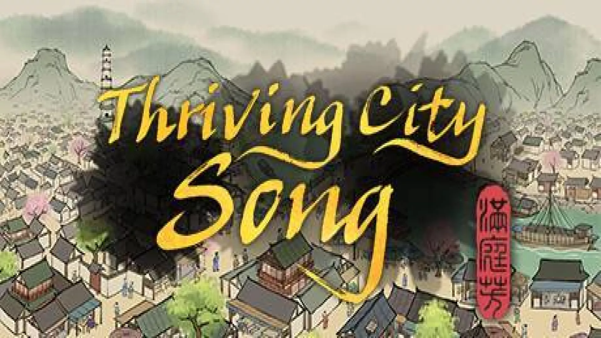 Thriving City Song cover
