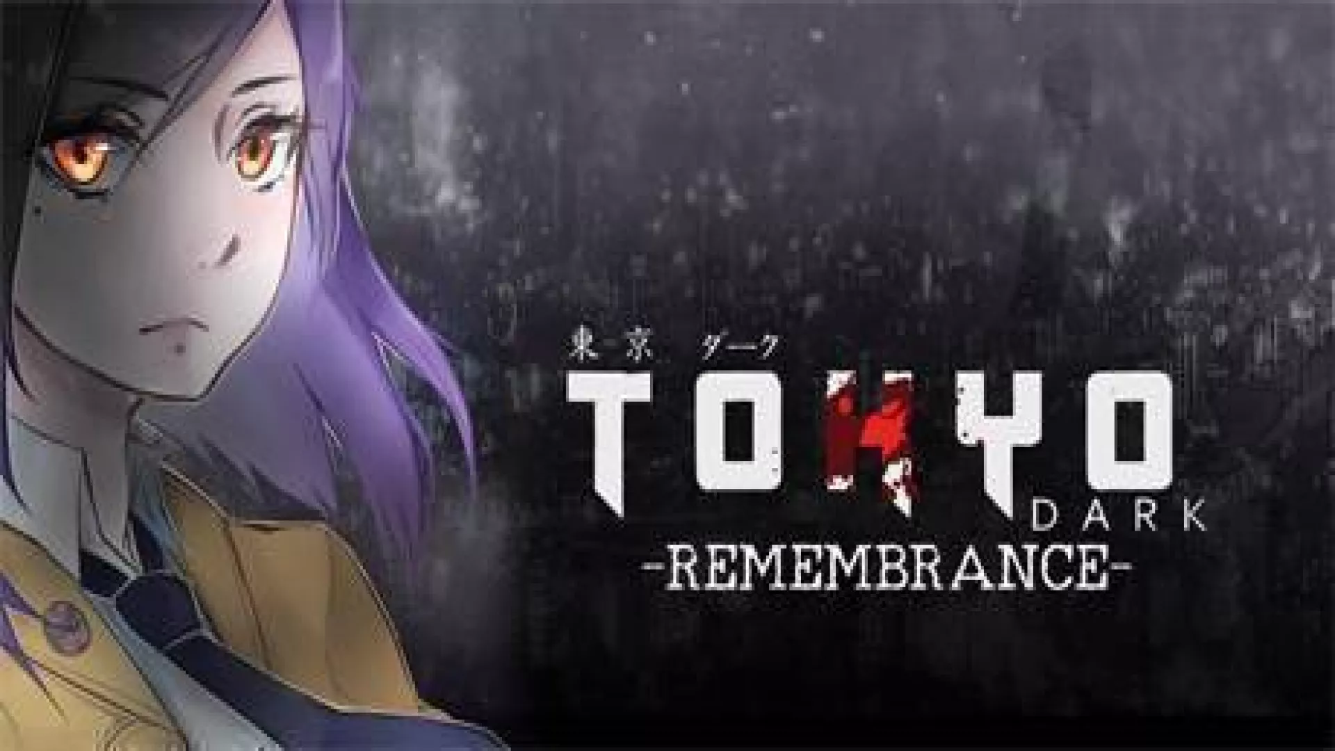 Tokyo Dark Remembrance cover