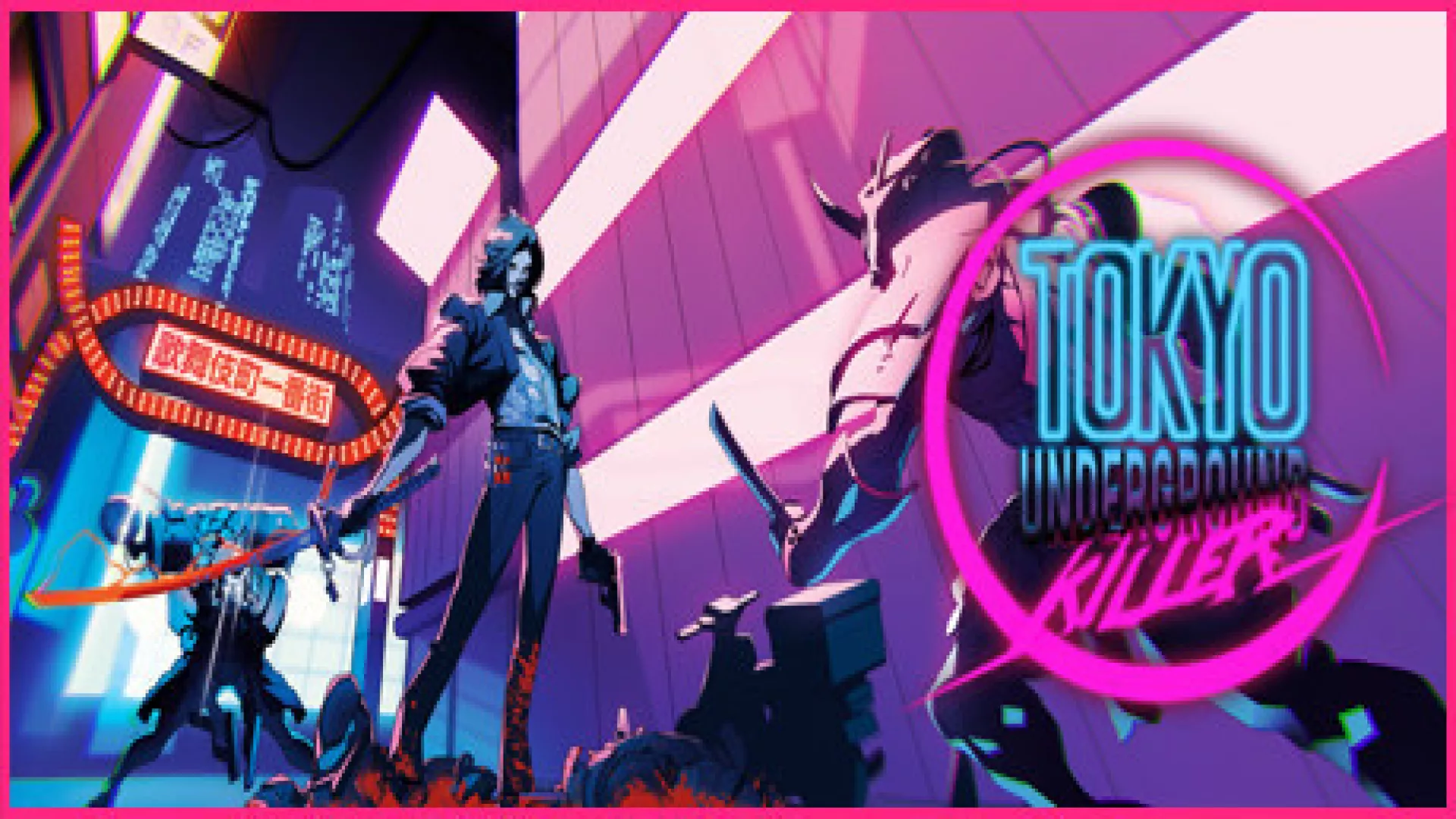 Tokyo Underground Killer cover