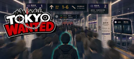 Tokyo Wanted