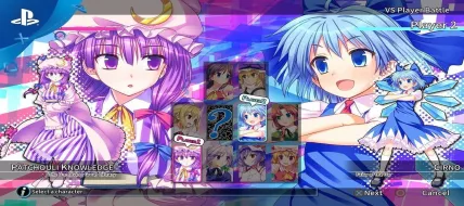 Touhou Kobuto V: Burst Battle