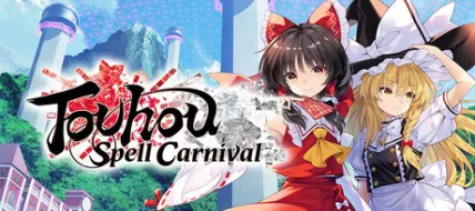 Touhou Spell Carnival