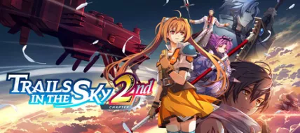 Trails in the Sky 2nd Chapter