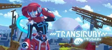 Transiruby