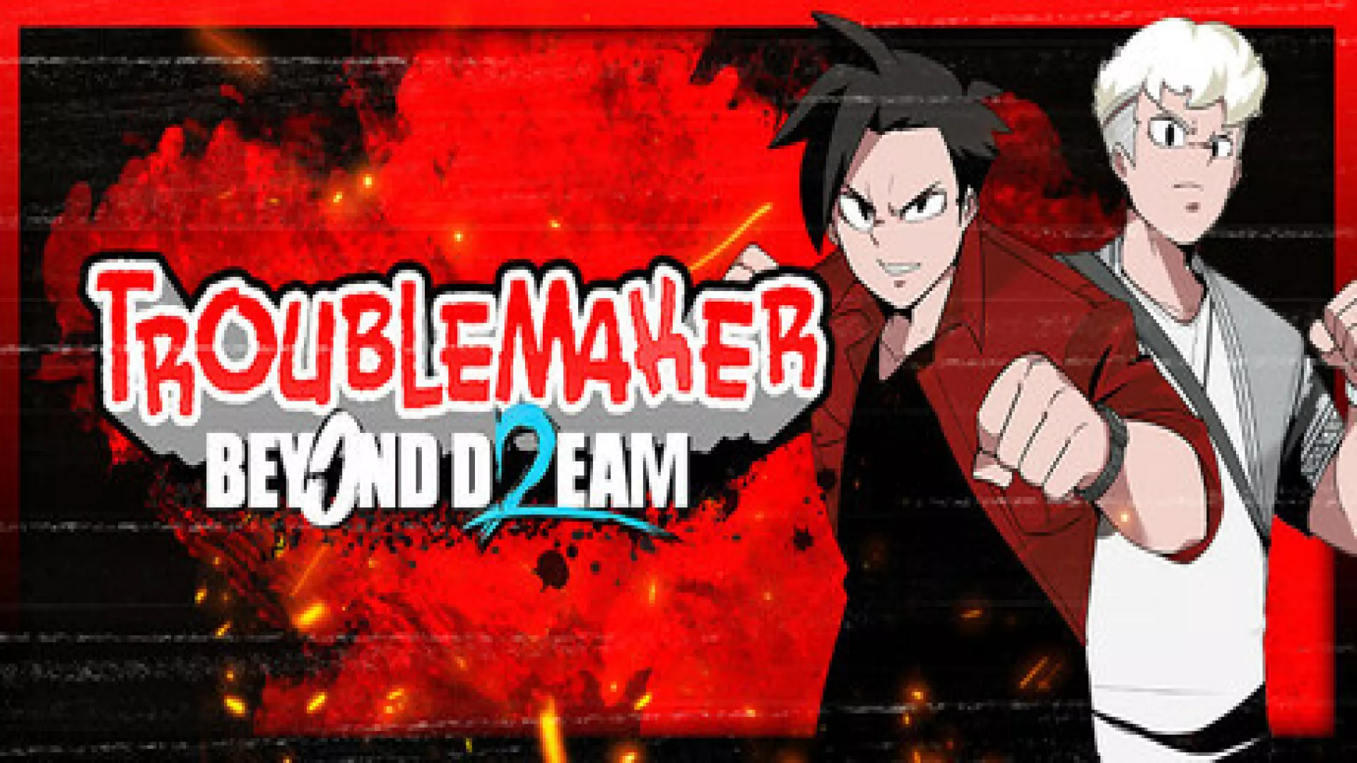 Troublemaker 2 Beyond Dream cover