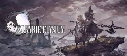 VALKYRIE ELYSIUM