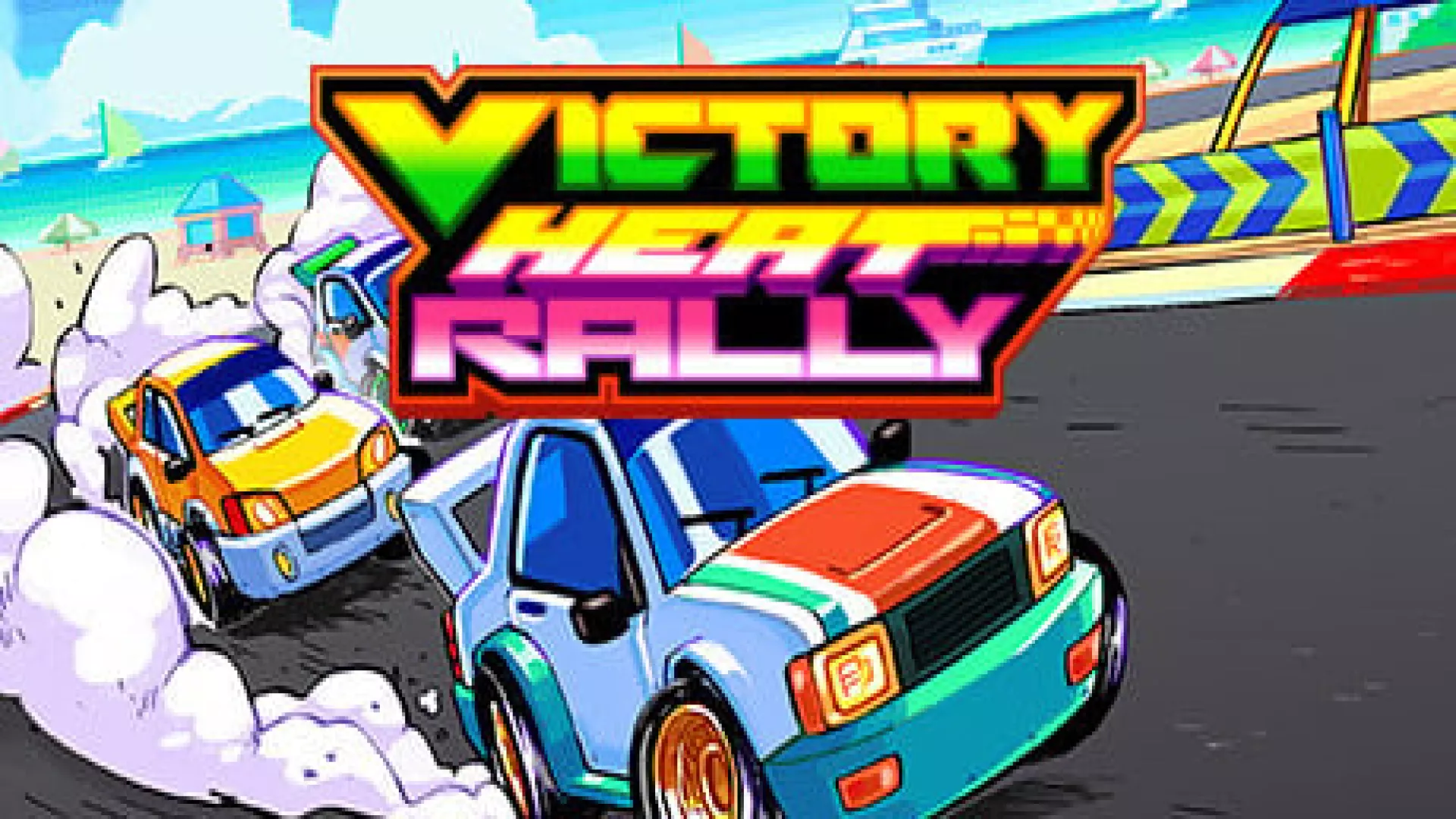 Victory Heat Rally cover