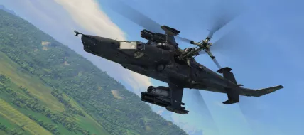 War Thunder Black Shark Pack