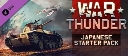 War Thunder Japanese Starter Pack