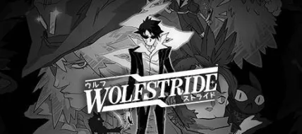 Wolfstride