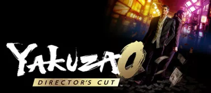 Yakuza 0 Directors Cut