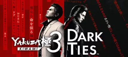 Yakuza Kiwami 3 & Dark Ties