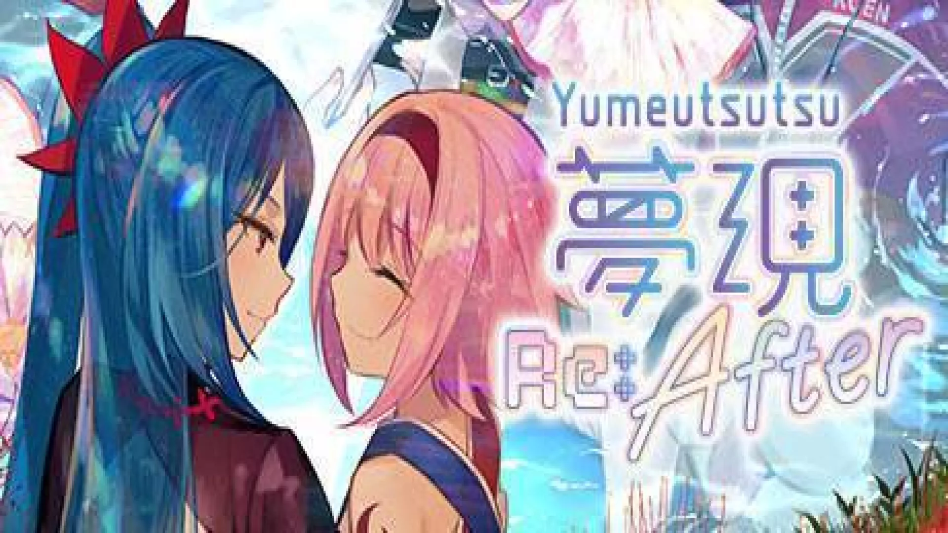 Yumeutsutsu Re:After cover