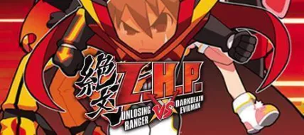 ZHP Unlosing Ranger vs Darkdeath Evilman