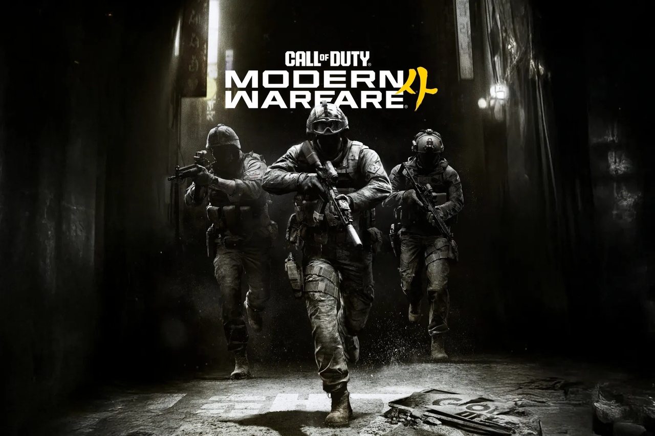 Modern Warfare 4 beta: which pre-order gets you in, platform by platform