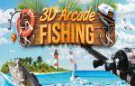 3d-arcade-fishing-nintendo-switch-1.jpg