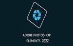 adobe-photoshop-elements-2022-pc-cd-key-1.jpg