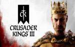crusader-kings-3-ps5-1.jpg