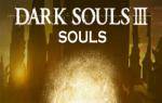 dark-souls-3-souls-currency-xbox-one-1.jpg