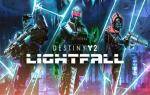 destiny-2-lightfall-ps5-1.jpg