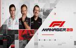 f1-manager-2023-ps5-1.jpg