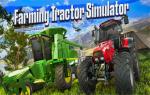 farming-tractor-simulator-2023-drive-combine-and-trucks-ps4-1.jpg