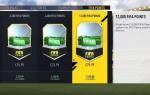fifa-18-ultimate-team-12000-fifa-points-xbox-one-4.jpg