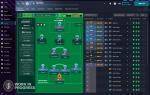 football-manager-2023-ps5-2.jpg