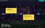 football-manager-2023-ps5-4.jpg