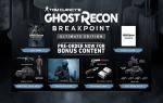 ghost-recon-breakpoint-year-1-pass-pc-cd-key-1.jpg