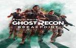 ghost-recon-breakpoint-year-1-pass-pc-cd-key-3.jpg