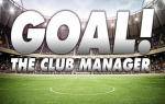 goal-the-club-manager-pc-cd-key-1.jpg