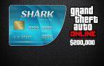 grand-theft-auto-online-tiger-shark-cash-card-200000-ps4-4.jpg